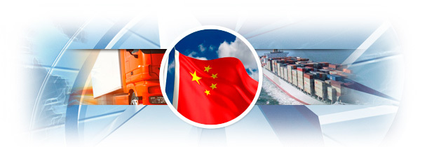  ПОИСК ПОСТАВЩИКА 